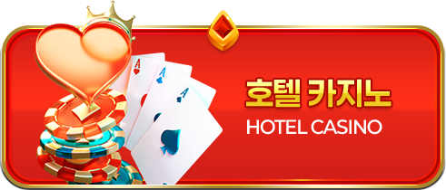 Hotel Casino